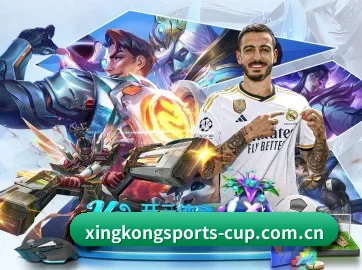 星空球员观察 APP